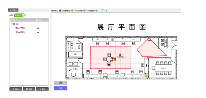 监狱人员精准定位管理系统