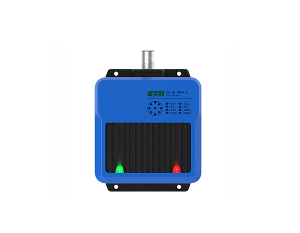 工业级超高频读写一体机——CS2080UHF