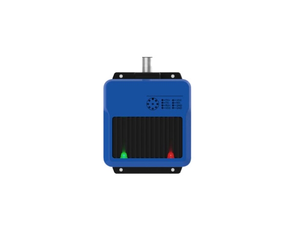黑龙江工业级超高频读写一体机——CS2080UHF