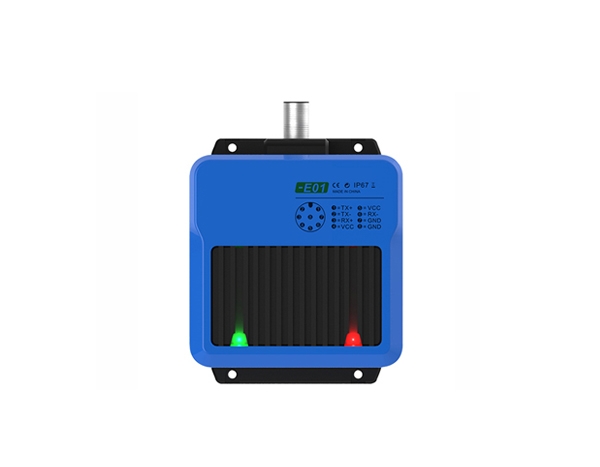 黑龙江工业级超高频读写一体机——CS2080UHF