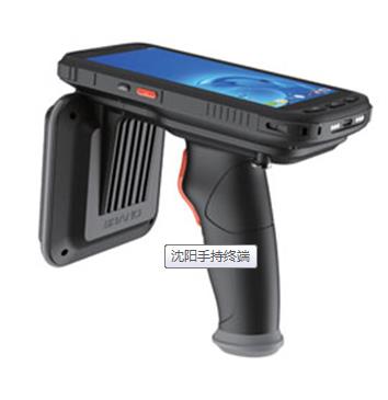 沈阳手持终端