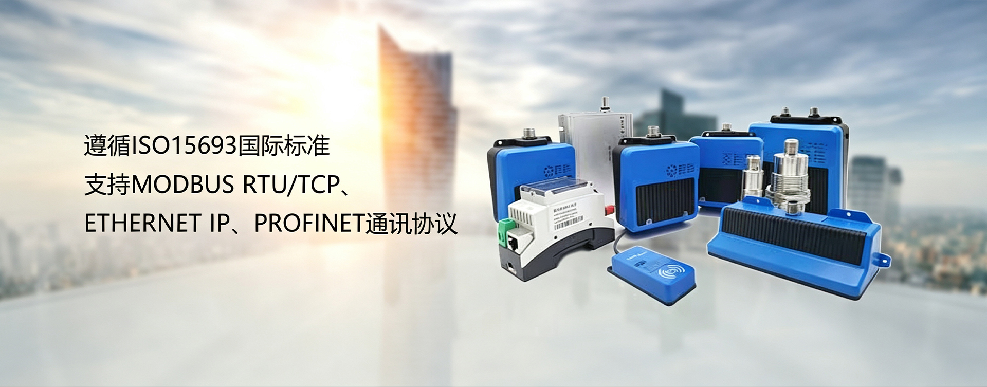 沈阳凯泰科技有限公司