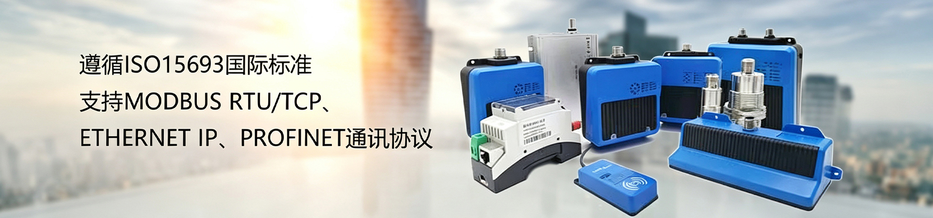 https://www.cantechs.com.cn/data/upload/202608/20260811112749_323.jpg